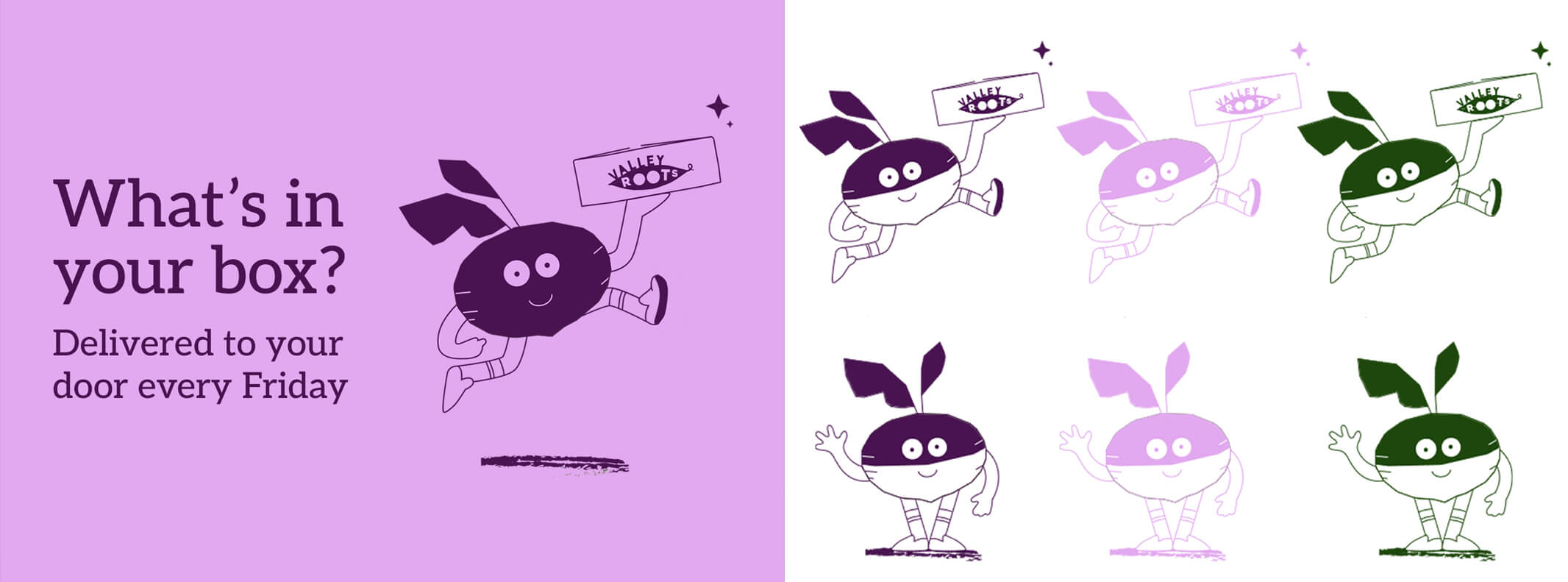 VR_Mascot